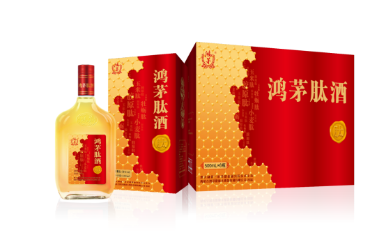 鸿运国际肽酒